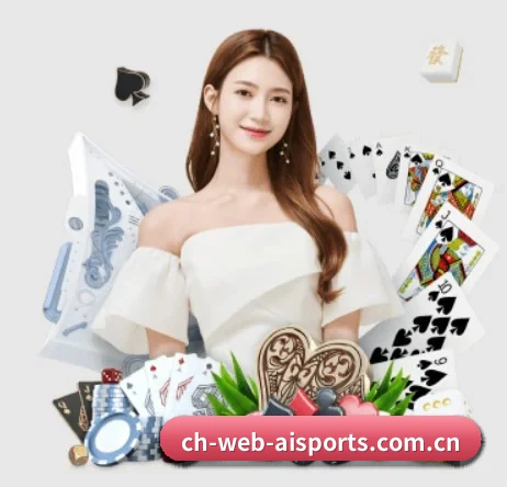 ch-web-aisports.com.cn APP